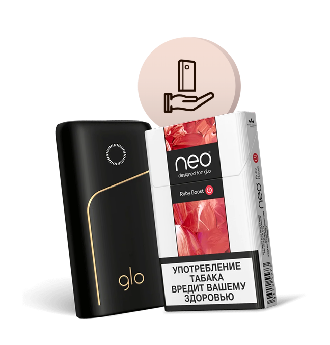 Устройство glo